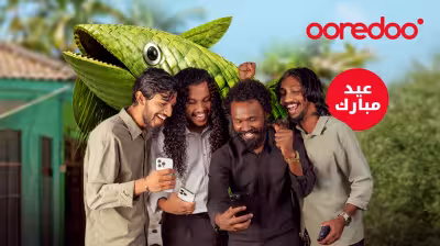 Celebrate Eid Al-Adha with Exciting Offers from Ooredoo Maldives